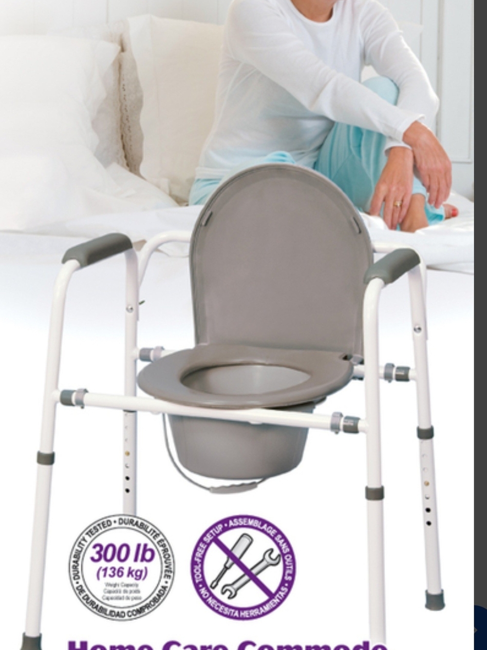 MedPro Adjustable Height Commode Chair – Brand New in Box, 300 lb Capacity
